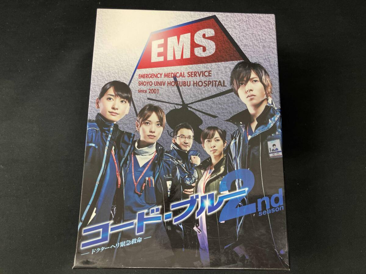 2025年最新】Yahoo!オークション -コードブルー dvd boxの中古品 2025年最新】Yahoo!オークション -コードブルー dvd boxの中古品