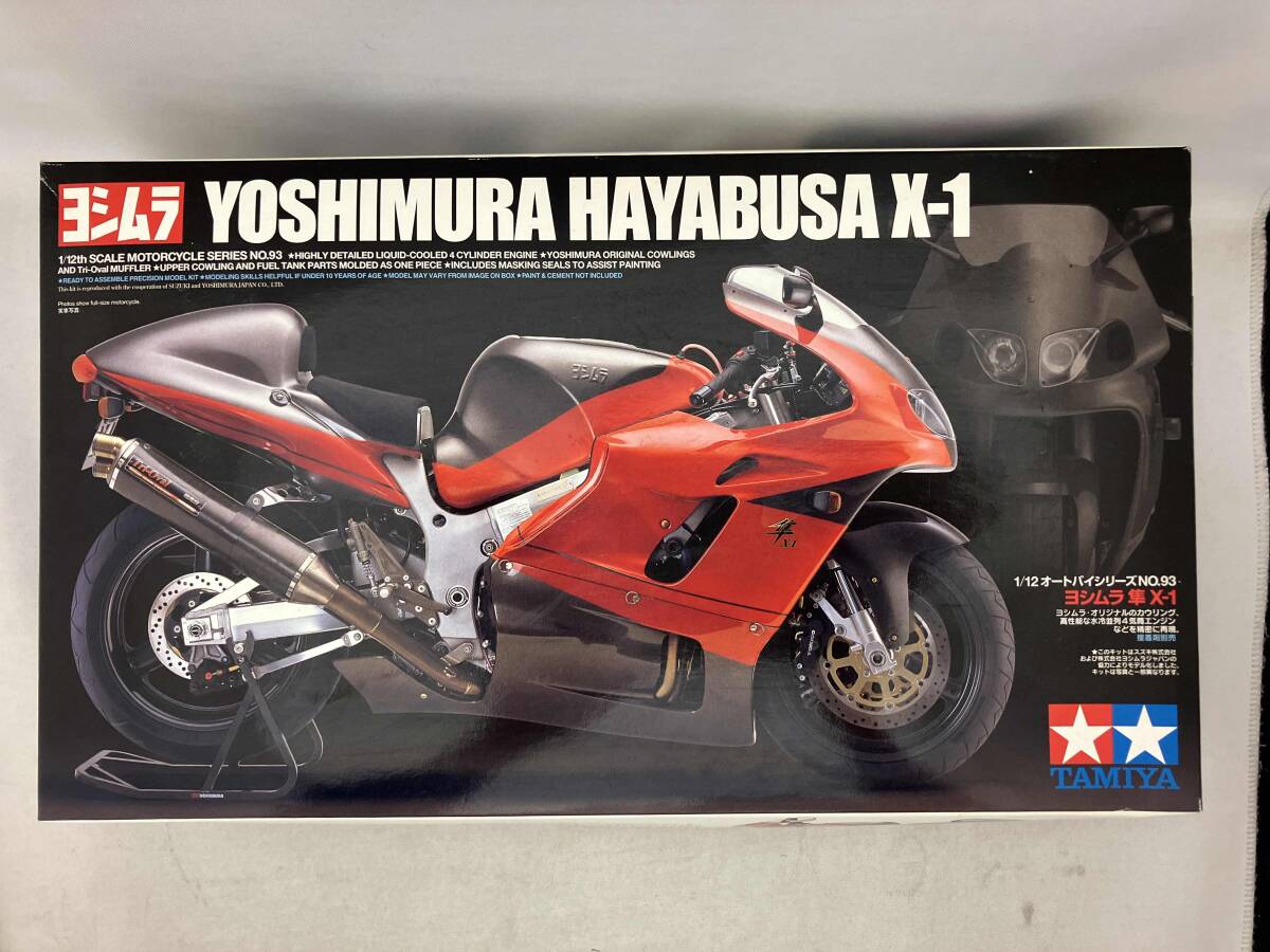 Yahoo!オークション -「ヨシムラ隼x-1」の落札相場・落札価格 Yahoo!オークション -「ヨシムラ隼x-1」の落札相場・落札価格