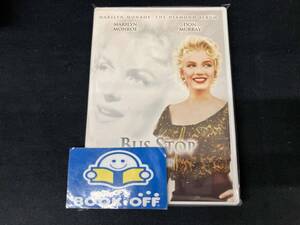 マリリン・モンロー DVD バス停留所
