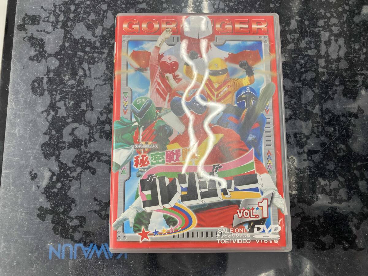 Yahoo!オークション -「秘密戦隊ゴレンジャーdvd」の落札相場 Yahoo!オークション -「秘密戦隊ゴレンジャーdvd」の落札相場
