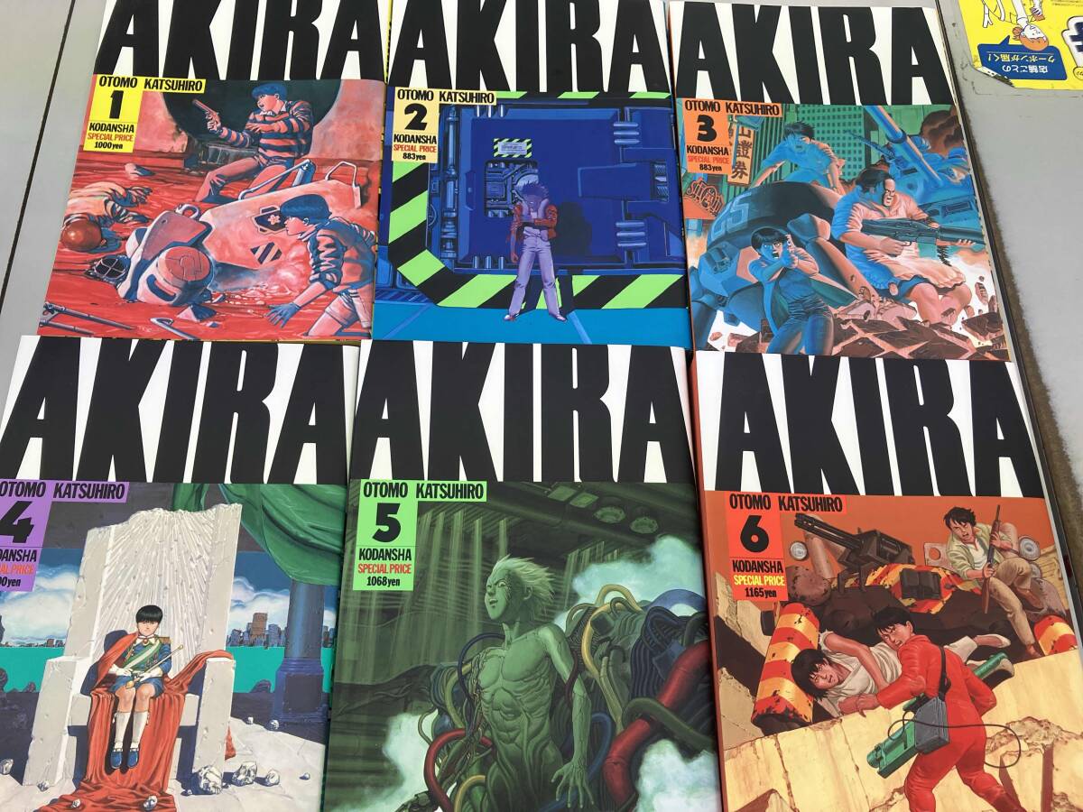 Yahoo!オークション -「AKIRA 全巻」の落札相場・落札価格