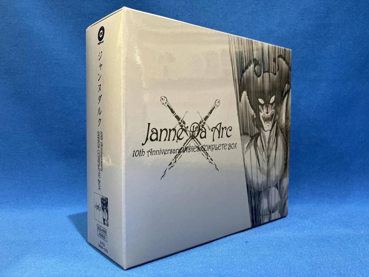 Yahoo!オークション -「janne da arc box」の落札相場・落札価格 Yahoo!オークション -「janne da arc box」の落札相場・落札価格