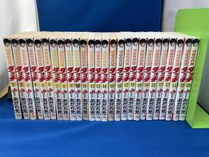 タッチ全26巻セット