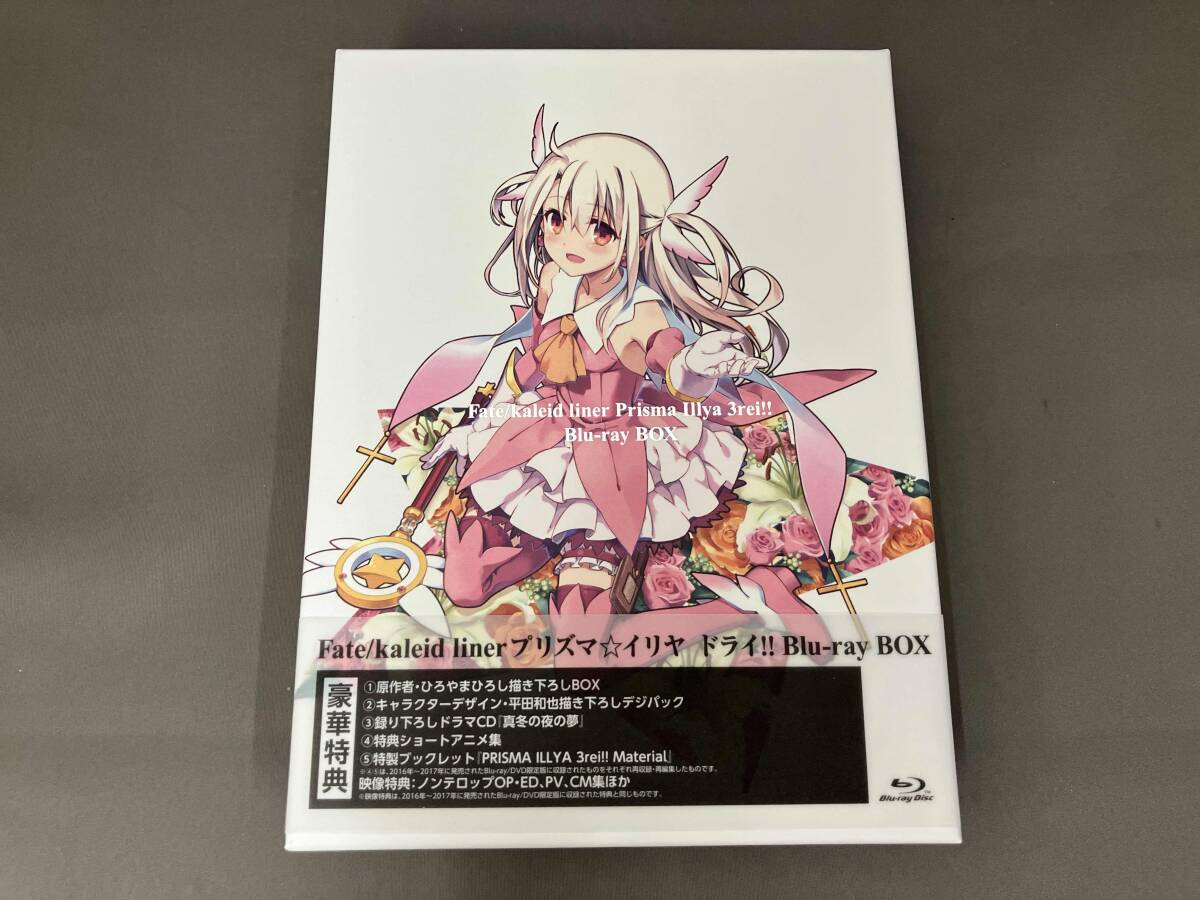 2025年最新】Yahoo!オークション -fate/kaleid liner プリズマ 2025年最新】Yahoo!オークション -fate/kaleid liner プリズマ