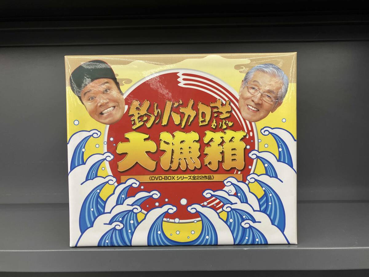 2025年最新】釣りバカ日誌 DVDの魅力を手軽にチェック - Yahoo 2025年最新】釣りバカ日誌 DVDの魅力を手軽にチェック - Yahoo