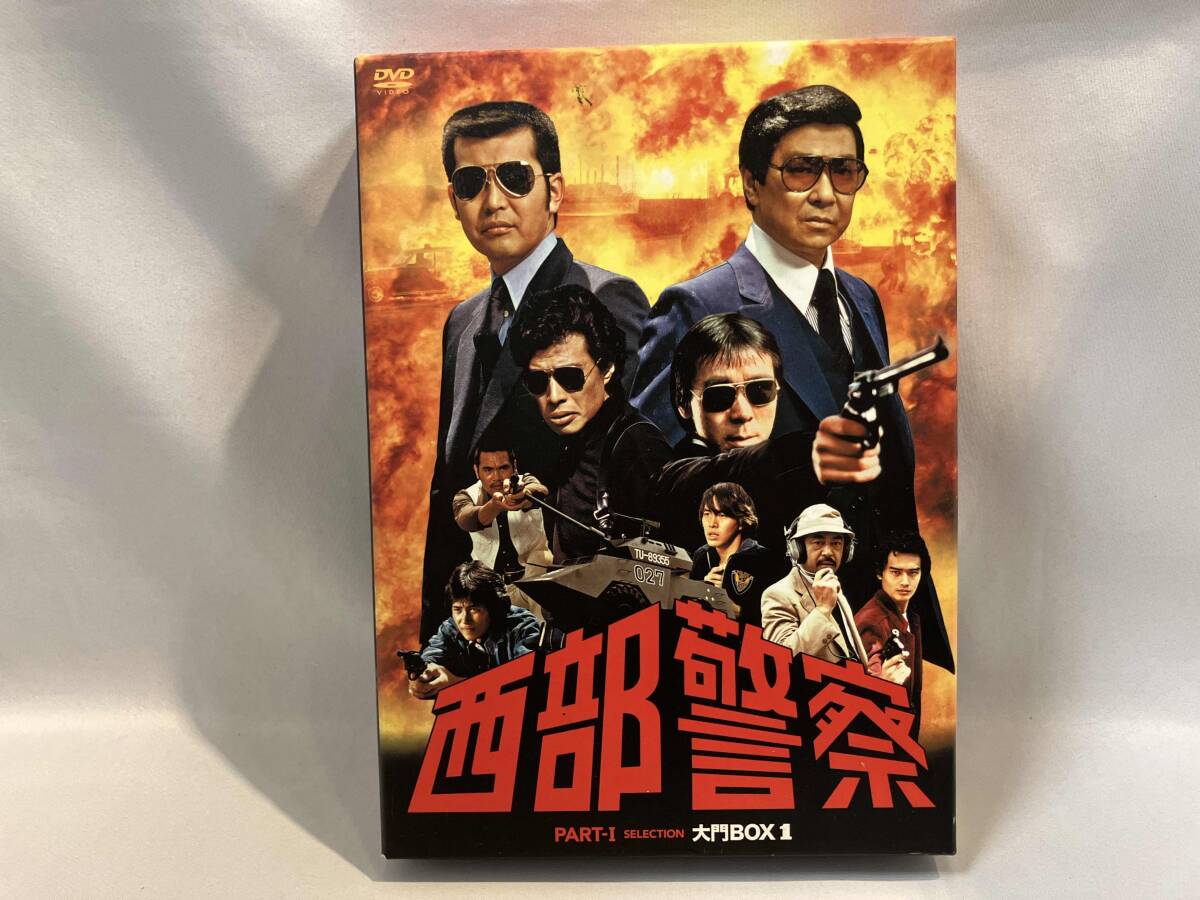 2025年最新】Yahoo!オークション -西部警察part1の中古品・新品