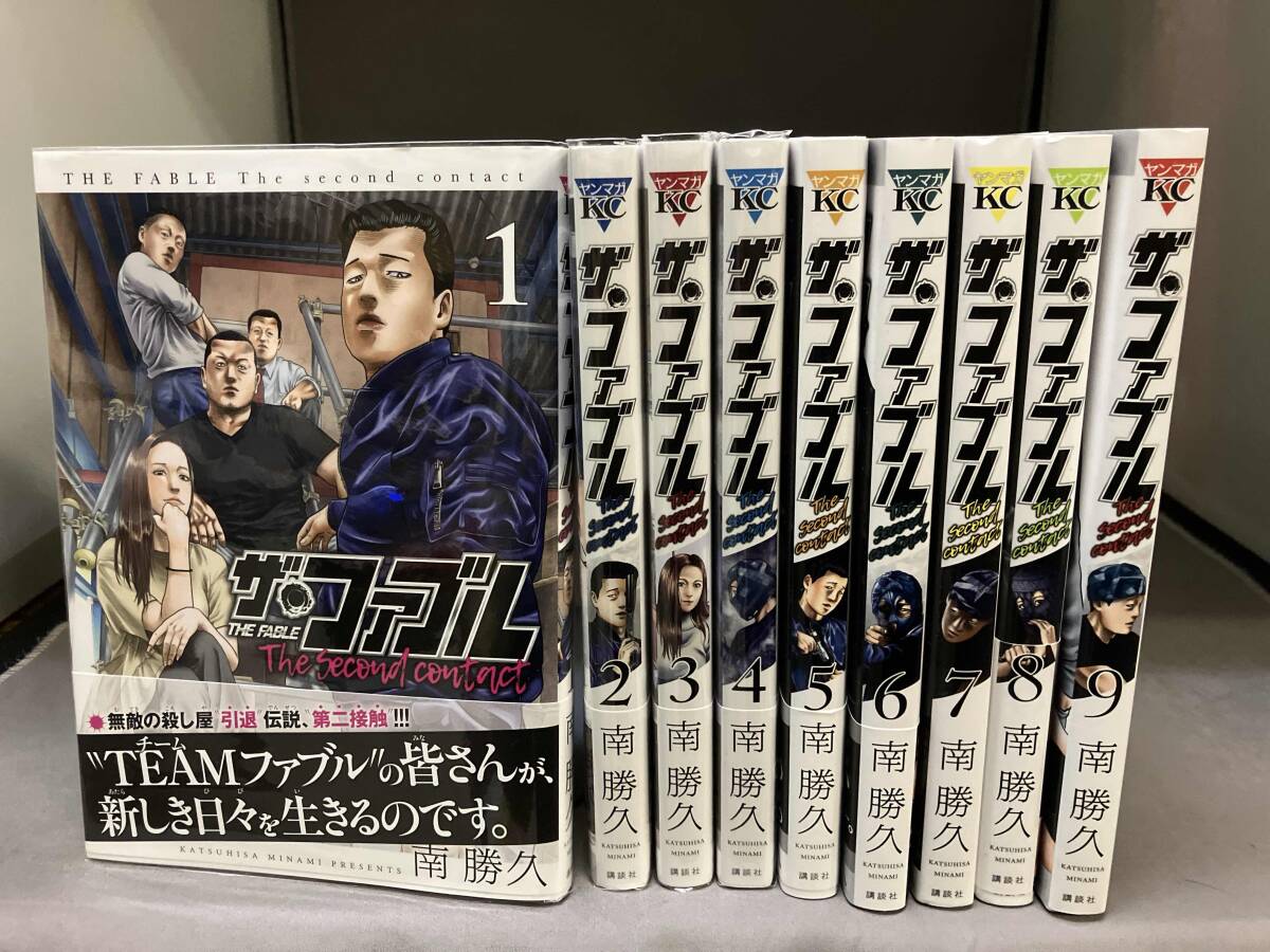 Yahoo!オークション -「#ザファブル」(全巻セット) (漫画 Yahoo!オークション -「#ザファブル」(全巻セット) (漫画