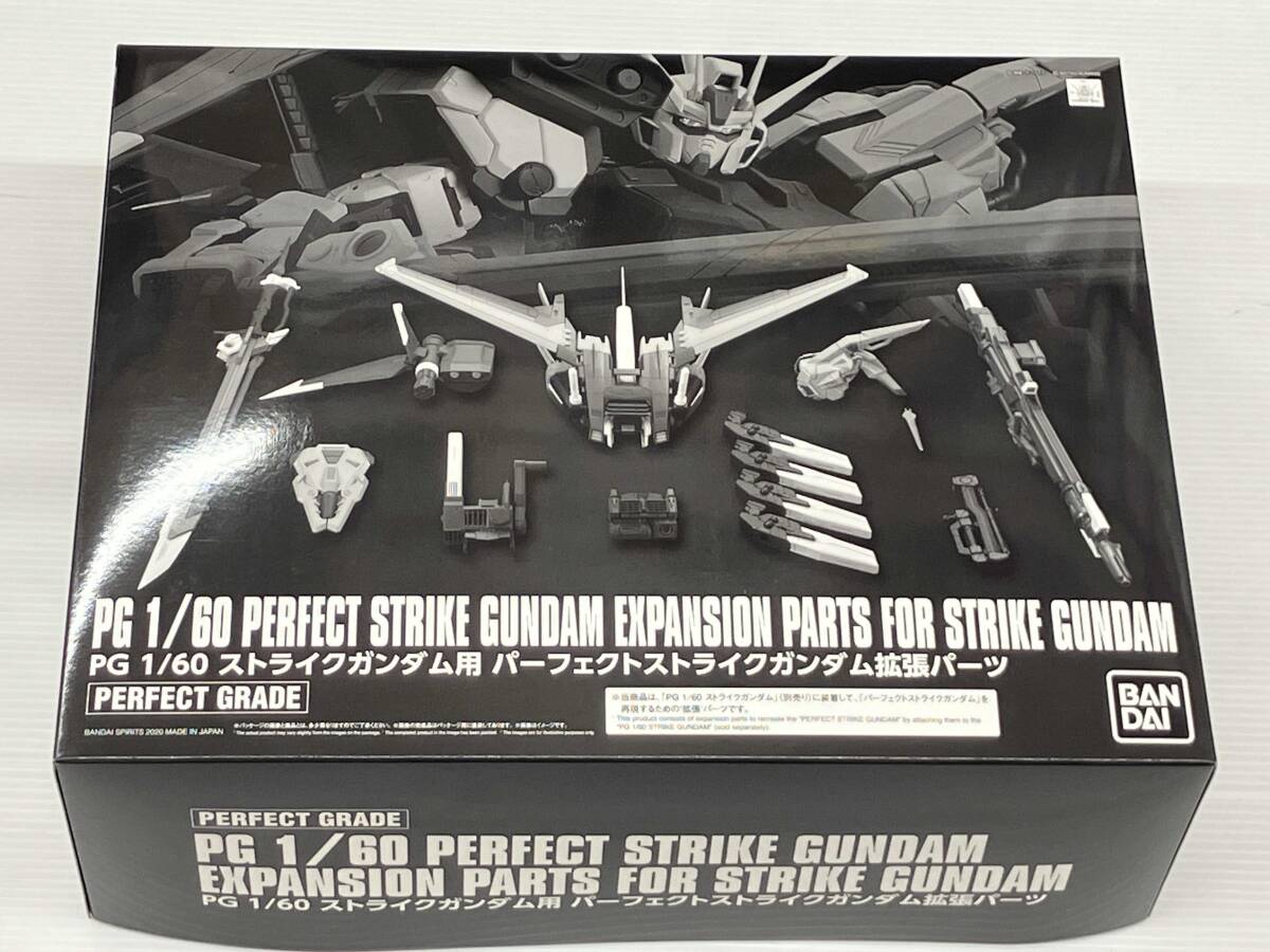 Yahoo!オークション -「pg ストライクガンダム」の落札相場 Yahoo!オークション -「pg ストライクガンダム」の落札相場