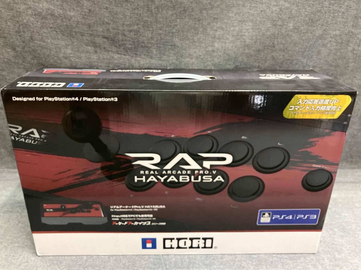2025年最新】Yahoo!オークション -hori リアルアーケード ps4の 2025年最新】Yahoo!オークション -hori リアルアーケード ps4の