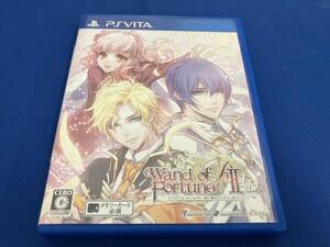 PSVITA ワンド オブ フォーチュン R2 FD ~君に捧げるエピローグ~