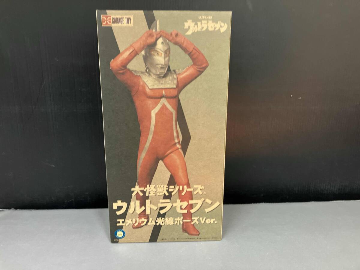 Yahoo!オークション -「ウルトラセブン エメリウム光線ポーズver Yahoo!オークション -「ウルトラセブン エメリウム光線ポーズver