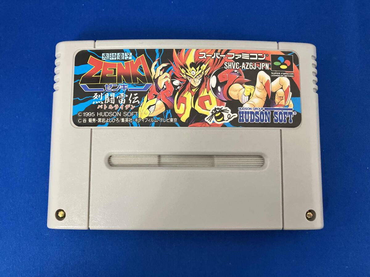 Yahoo!オークション -「鬼神童子」(スーパーファミコン) (テレビ Yahoo!オークション -「鬼神童子」(スーパーファミコン) (テレビ
