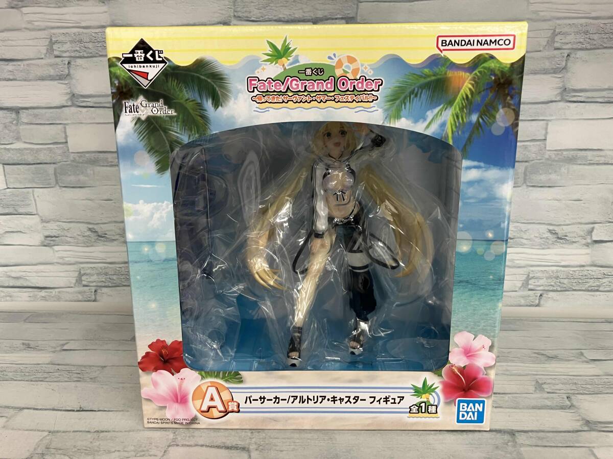 2025年最新】Yahoo!オークション -fate 一番くじ a賞の中古品