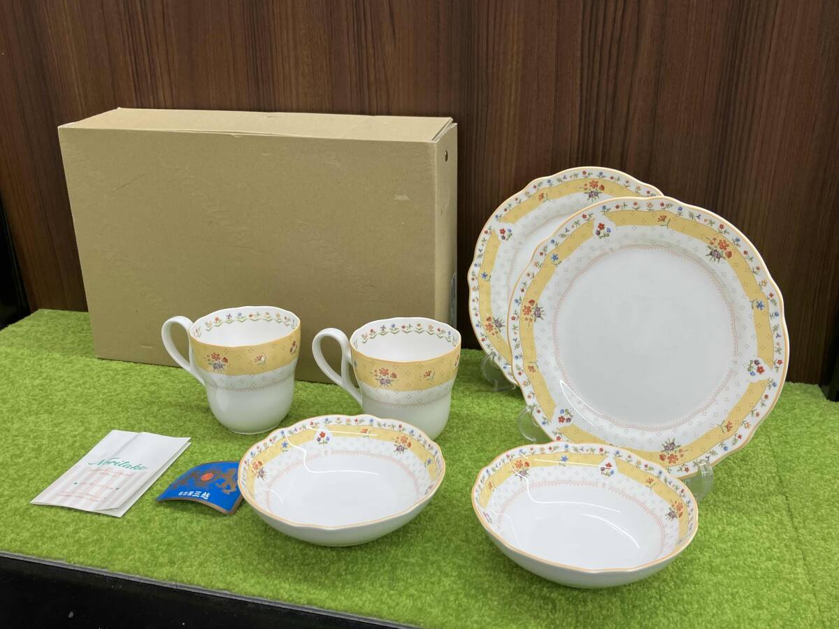 Yahoo!オークション -「ノリタケ トゥルーラブ」の落札相場 Yahoo!オークション -「ノリタケ トゥルーラブ」の落札相場