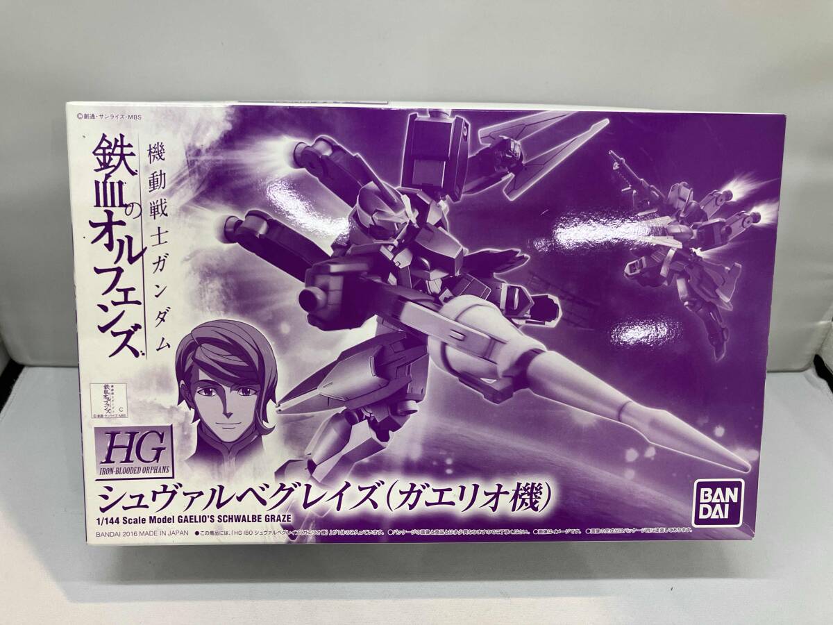 Amazon | 限定 HG 1/144 シュヴァルベグレイズ ガエリオ機 組立