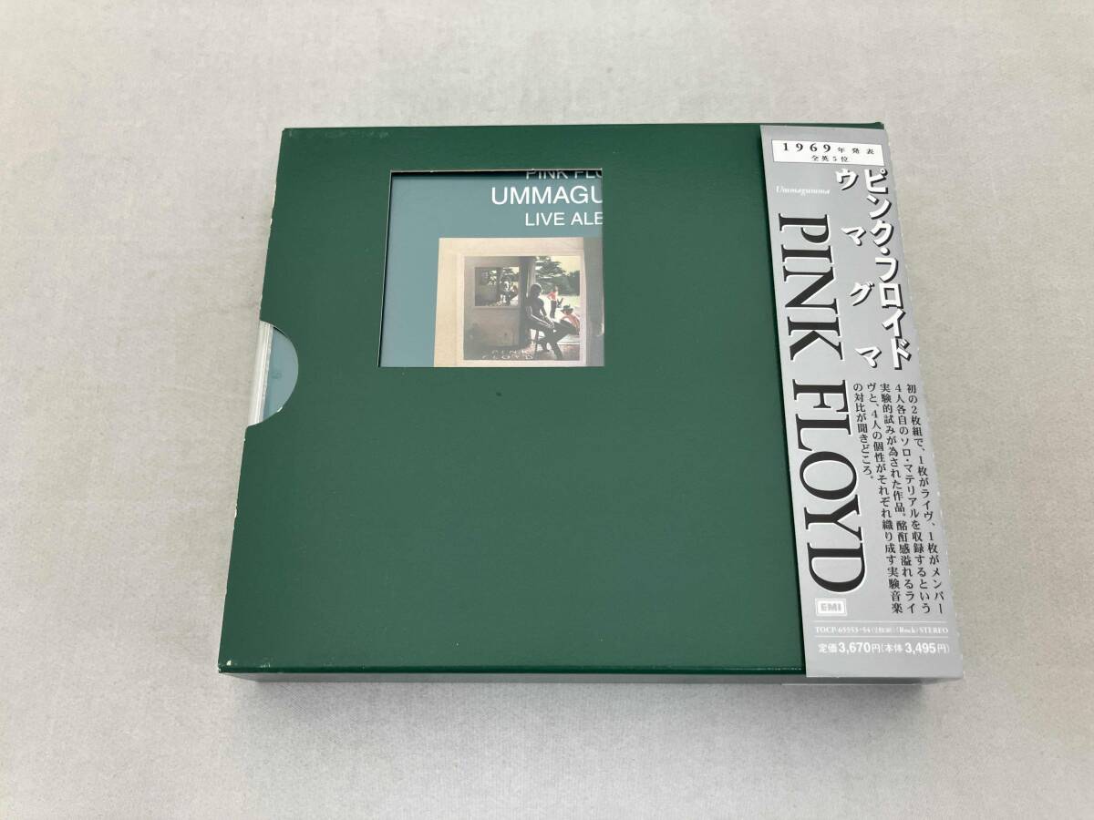 2025年最新】Yahoo!オークション -ピンク フロイド cdの中古品
