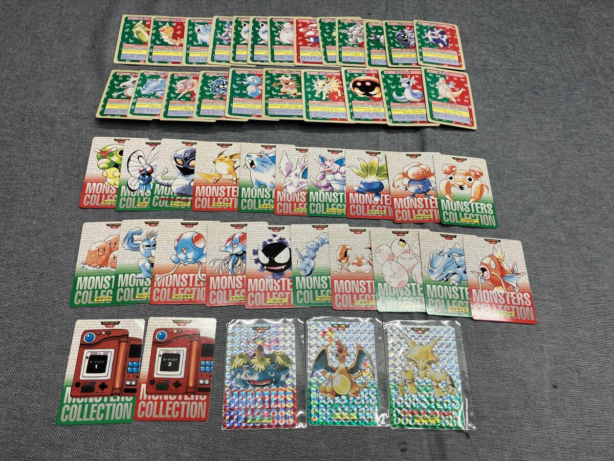 Yahoo!オークション -「ポケモン トップサン リザードン」の落札 Yahoo!オークション -「ポケモン トップサン リザードン」の落札