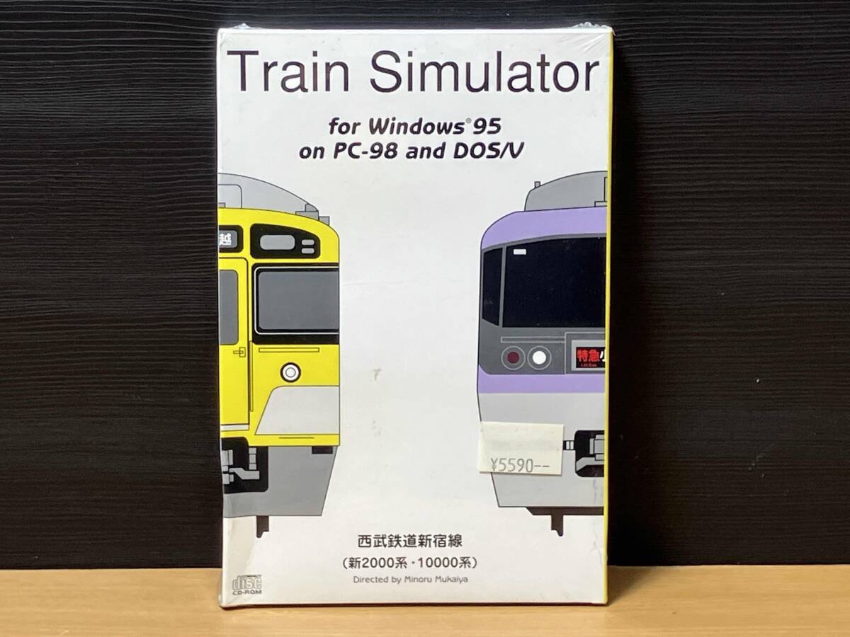 2025年最新】Yahoo!オークション -train simulator(ソフトウエア 2025年最新】Yahoo!オークション -train simulator(ソフトウエア