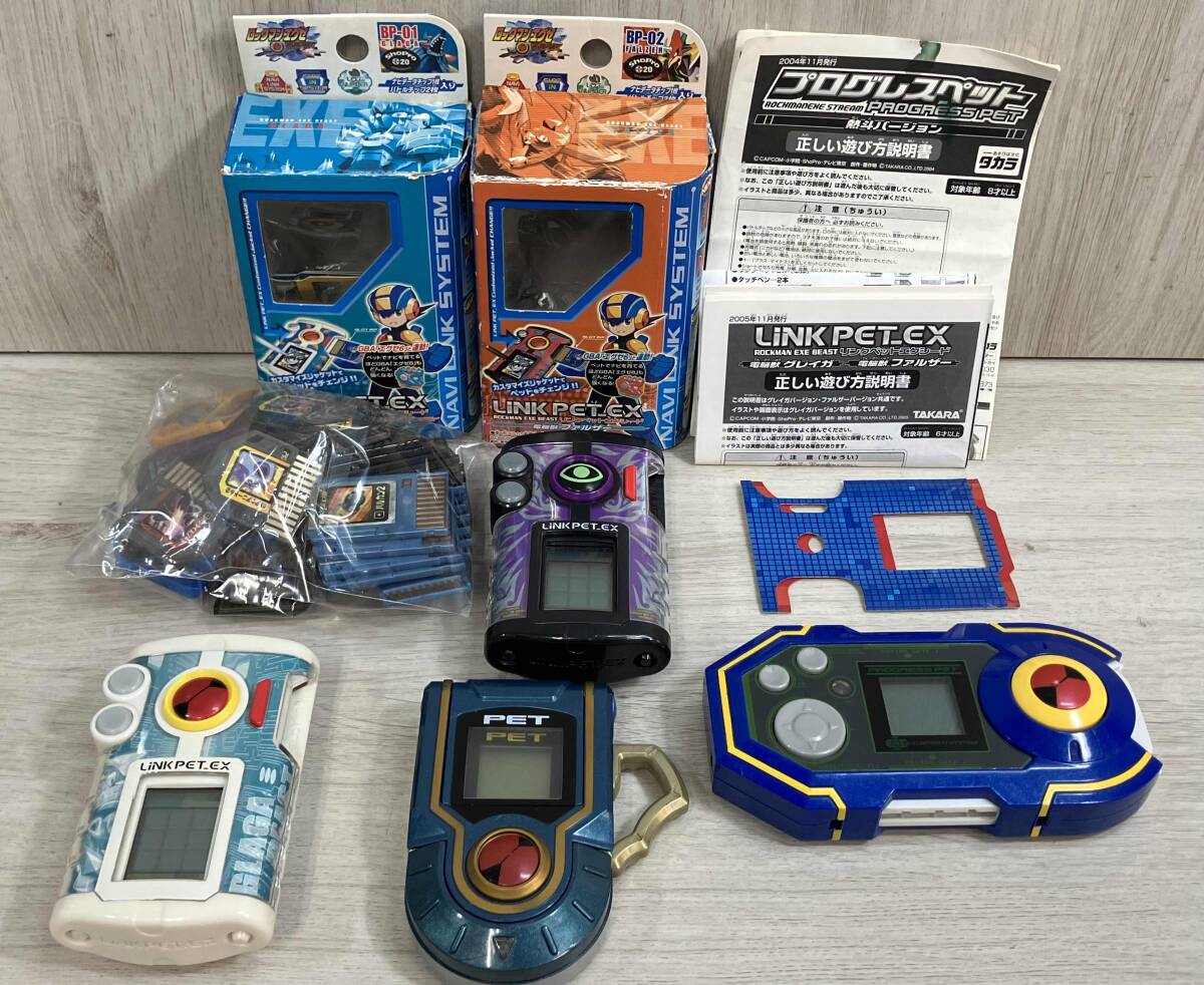 Yahoo!オークション -「ロックマンエグゼ ペット」(電子玩具) の Yahoo!オークション -「ロックマンエグゼ ペット」(電子玩具) の