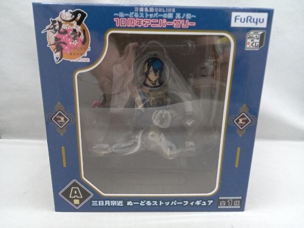 2025年最新】Yahoo!オークション -みんなのくじ 三日月 aの中古