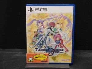 PS5 テイルズ オブ グレイセス エフ リマスター