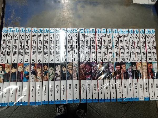 2025年最新】Yahoo!オークション -呪術廻戦 26巻の中古品・新品