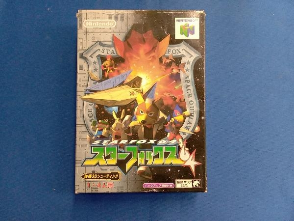 Yahoo!オークション -「スターフォックス64」(NINTENDO 64 Yahoo!オークション -「スターフォックス64」(NINTENDO 64