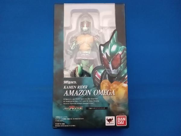 2025年最新】Yahoo!オークション -仮面ライダーアマゾン 2025年最新】Yahoo!オークション -仮面ライダーアマゾン