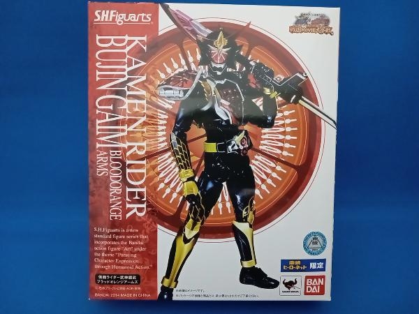 2025年最新】Yahoo!オークション -武神鎧武 フィギュアーツの