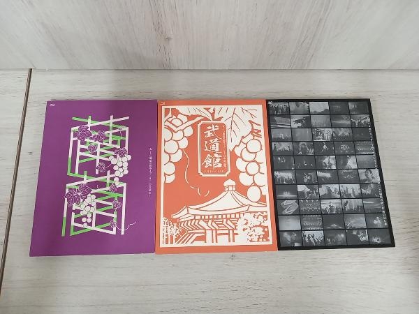 Yahoo!オークション -「おいしい葡萄の旅ライブ」の落札相場