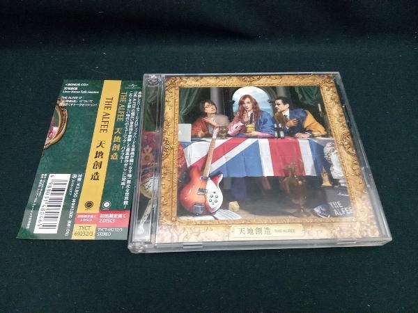 Yahoo!オークション -「天地創造」(CD) の落札相場・落札価格 Yahoo!オークション -「天地創造」(CD) の落札相場・落札価格
