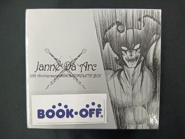 Yahoo!オークション -「janne da arc コンプリート」の落札相場 Yahoo!オークション -「janne da arc コンプリート」の落札相場
