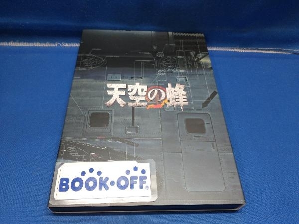 2025年最新】Yahoo!オークション -天空の蜂 ブルーレイの中古品