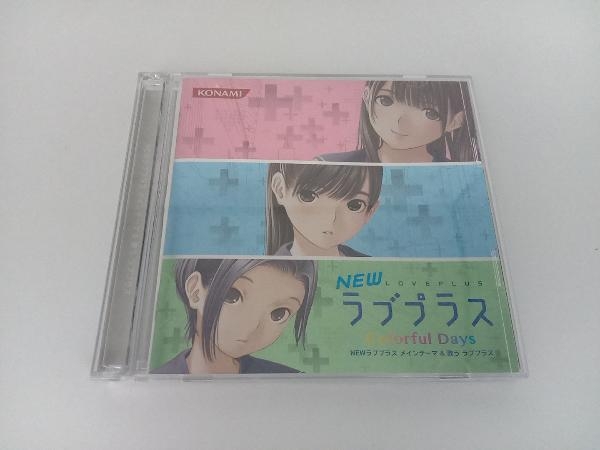 2025年最新】Yahoo!オークション -ラブプラス+(音楽)の中古品 2025年最新】Yahoo!オークション -ラブプラス+(音楽)の中古品