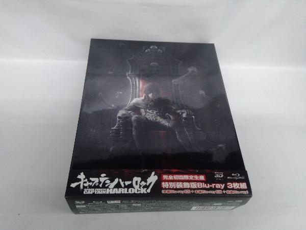 2025年最新】Yahoo!オークション -キャプテンハーロック blu-ray
