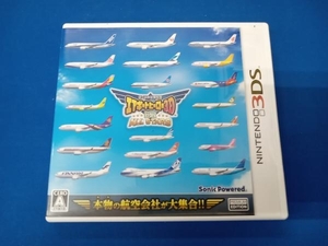 ニンテンドー3DS ぼくは航空管制官 エアポートヒーロー3D 関空 ALL STARS