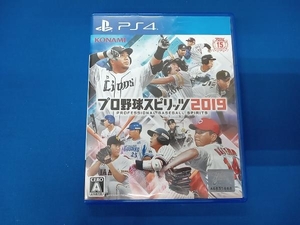 PS4 プロ野球スピリッツ 2019