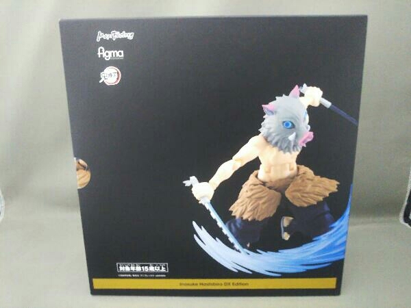 figma 533-DX 鬼滅の刃 嘴平伊之助 DXエディション 鬼滅の刃/figma