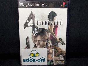 PS2 バイオハザード4