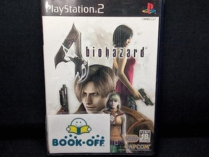 PS2 バイオハザード4