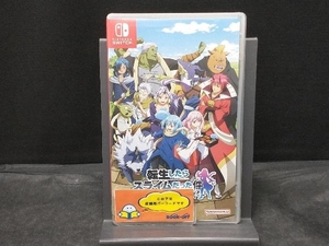 ニンテンドースイッチ 転生したらスライムだった件 テンペストストーリーズ