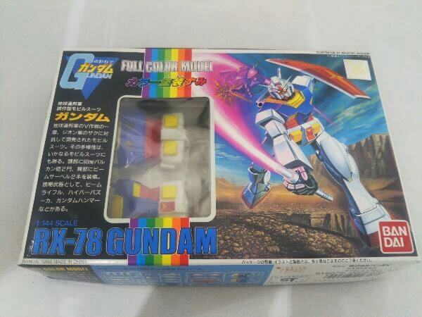 Yahoo!オークション -「ガンダム フルカラーモデル」(ガンダム Yahoo!オークション -「ガンダム フルカラーモデル」(ガンダム