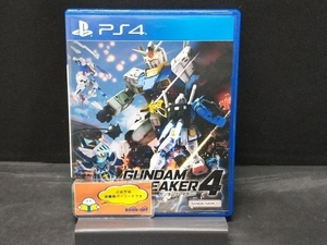 PS4 ガンダムブレイカー4