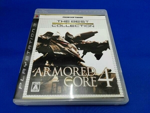 PS3 アーマード・コア4 The Best Collection