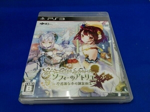 ケース日焼けあり PS3 ソフィーのアトリエ ~不思議な本の錬金術士~