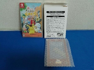 ソフト未開封 特典付き ニンテンドースイッチ 帰ってきた 名探偵ピカチュウ