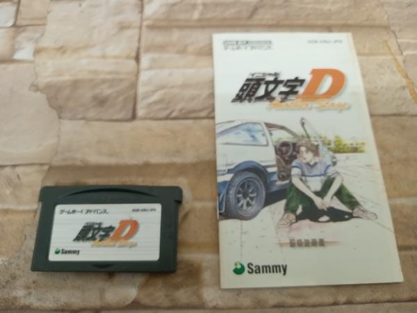 Yahoo!オークション -「(頭文字d イニシャルd)」(ゲームボーイ Yahoo!オークション -「(頭文字d イニシャルd)」(ゲームボーイ
