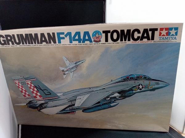Amazon | レスキット (Reskit) 1/32 F-14A アフターバーナー 閉