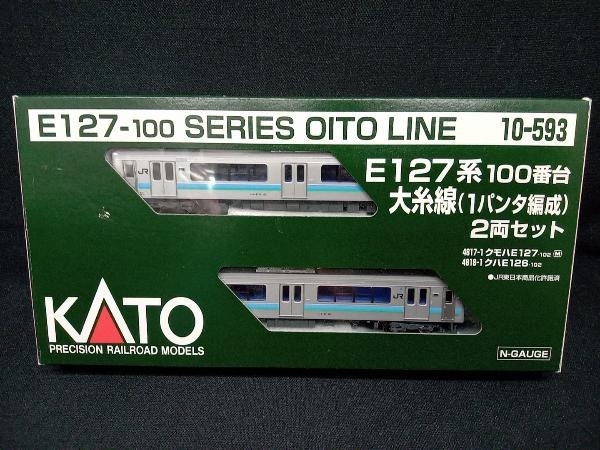2025年最新】Yahoo!オークション -e127系100番台(鉄道模型)の