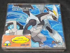 【現状品】 (ゲーム・ミュージック) CD ニンテンドーDS ポケモン ブラック2・ホワイト2 スーパーミュージックコンプリート